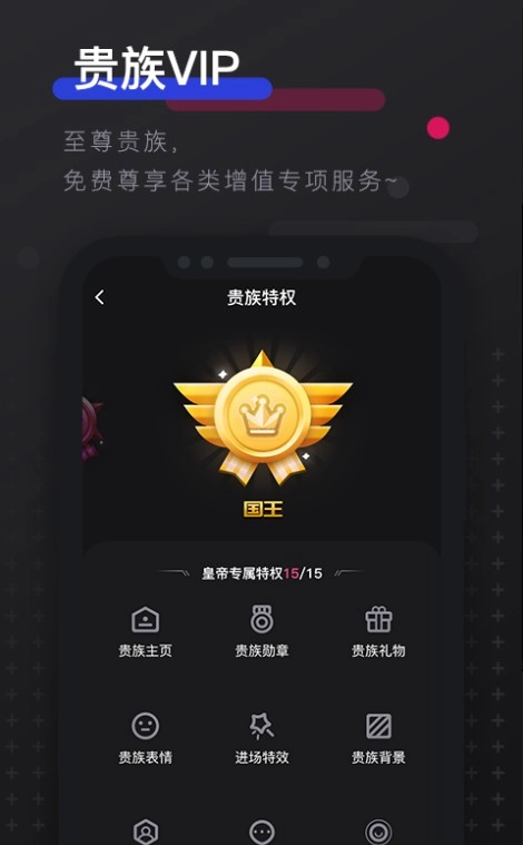 不陌玩友图3