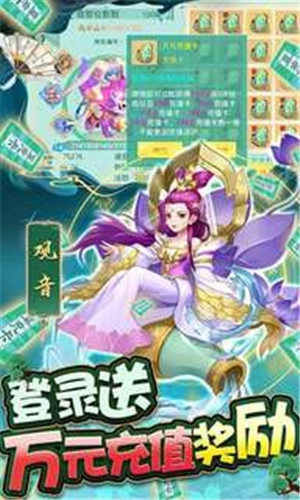 缪斯余音  安卓版图4