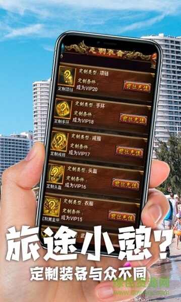 狂野裁决游戏图4