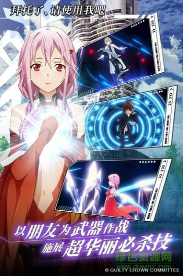 失落王冠最新版图2