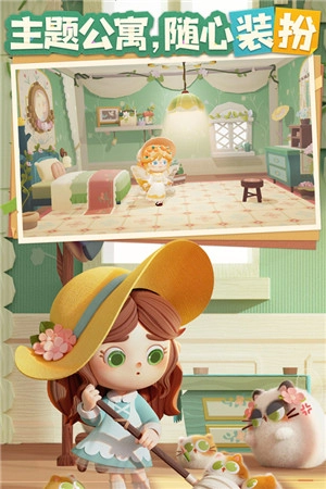 猫咪公寓2  安卓版(4)