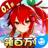 奔月的糯米团  安卓版