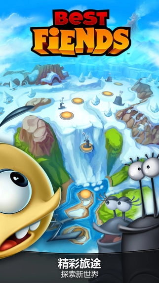 神勇小恶魔(BestFiends)游戏纯净最新版图1