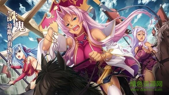 蜜糖世界bt版图3