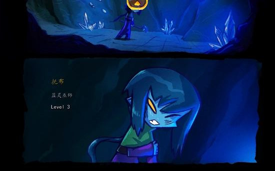 圣光之徒中文版图2