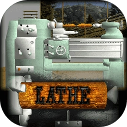 车床工人机器模拟器