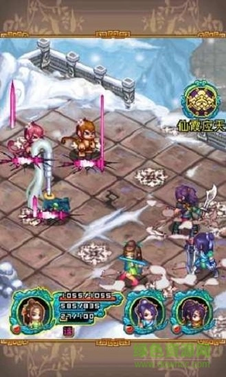 新小鱼儿与花无缺安卓官方版图2