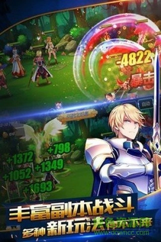 魔域之灵游戏图1