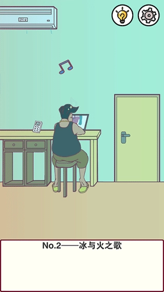 宿舍是不可能核平的图1