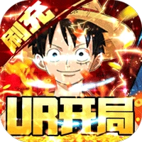 舰队统治者免费版