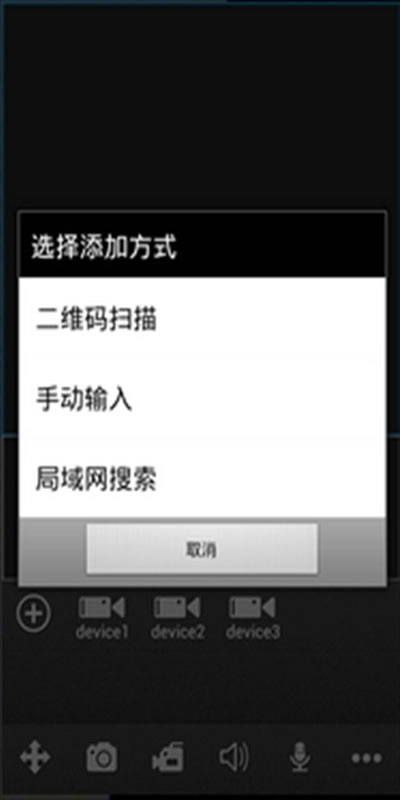dplayer手机版