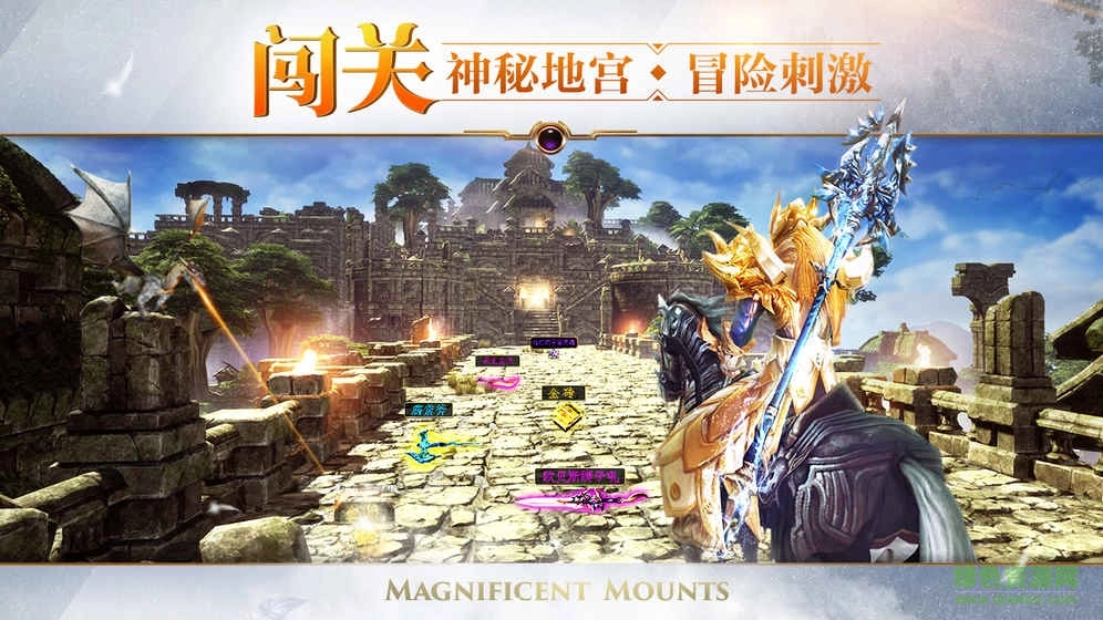 魔戒世界作弊器最新免费版图3