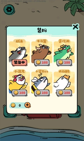 这关很难过