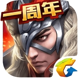 全民无双作弊器（暂未上线）最新版