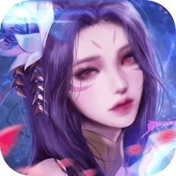 妖魂潮汐