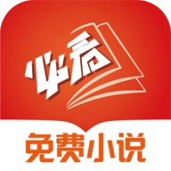 必看免费小说