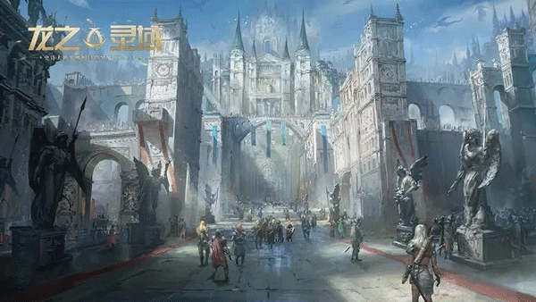龙之灵域图1