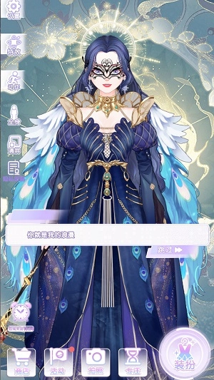 少女时光日记
