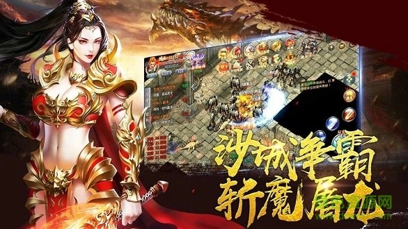刀刀光柱图2