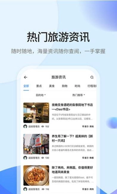 TOKA图3