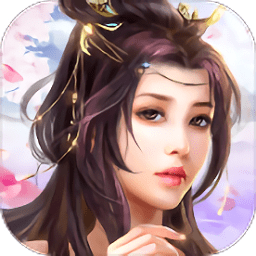 剑来世界游戏无广告版