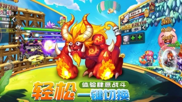 决战冒险岛游戏