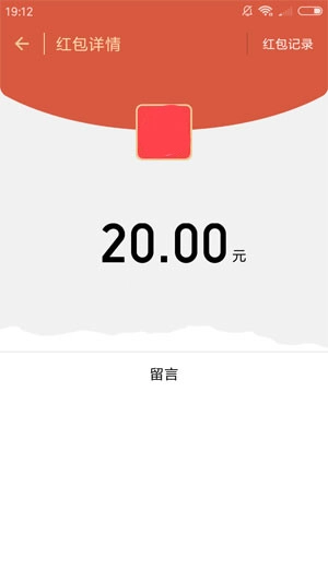 米头条图1