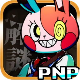 我滿懷惡意的有病解謎試玩版