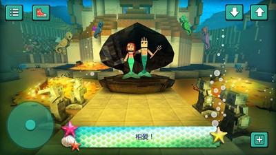 我的美人鱼世界图1