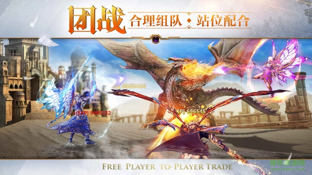 魔戒世界作弊器最新免费版图2
