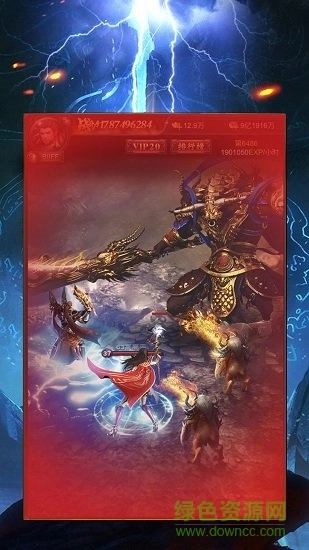 战士对决游戏图4