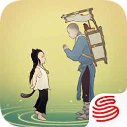 绘真妙笔千山