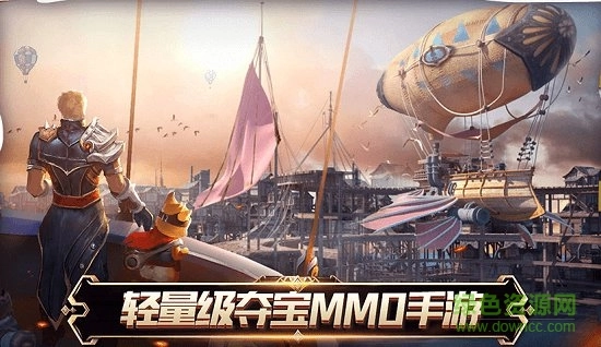 魔法师与狗游戏图2
