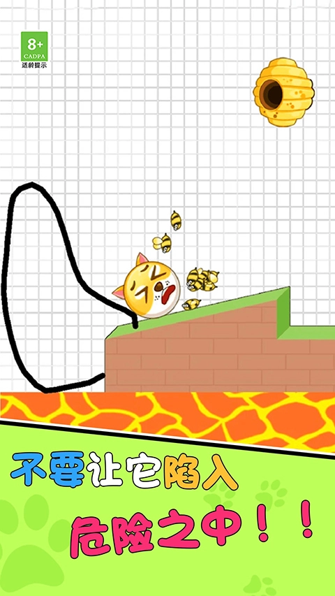 疯狂的狗蛋最新版