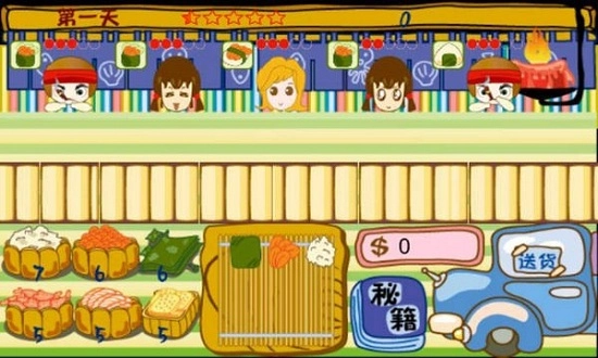 疯狂寿司店游戏图3