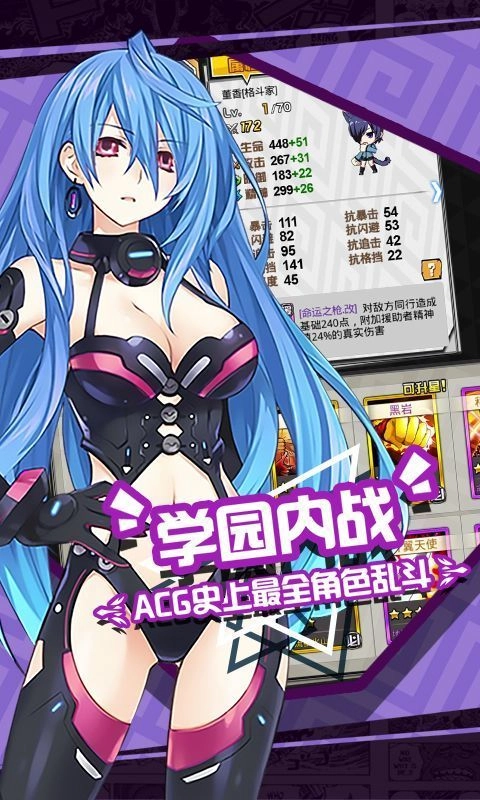 零之猎人图4