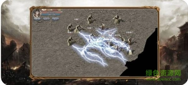 传奇至尊鸿蒙游戏绿色版图3