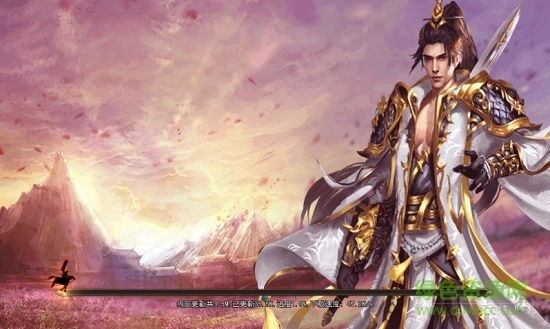 神都再临游戏图1