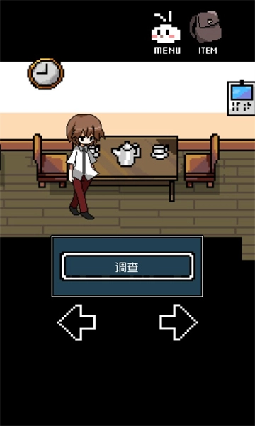 铭日记重制版图1