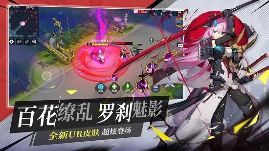 300大作战怪猫游戏无广告版图2