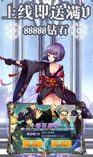 魔法少女小樱的咒语图3