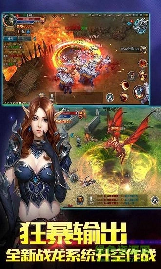 噬魂之戒图1