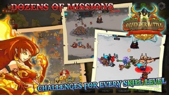 守护者之战最新版