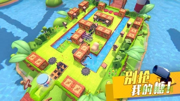 candydisaster游戏最新版图1