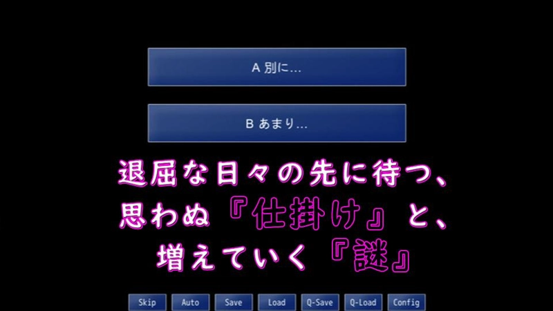 Eternal图1