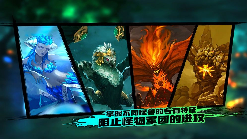 绝地竞速：元素之刃最新版