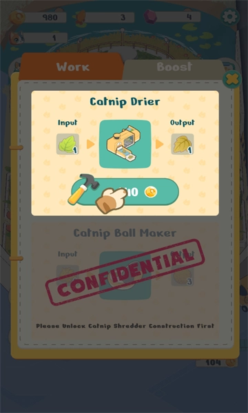 闲猫帝国最新版图1