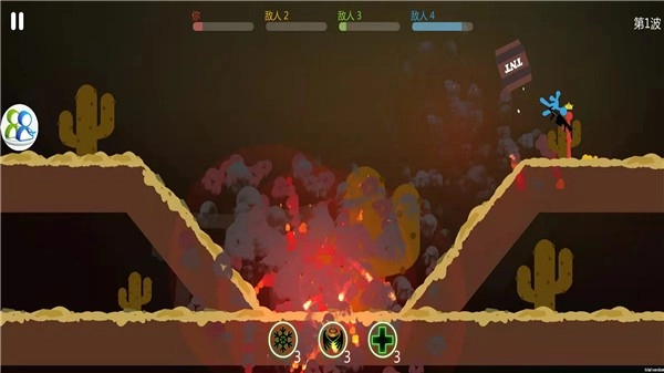 火柴人激烈乱斗最新版图1