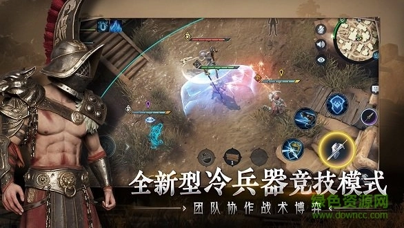 猎手之王4399版图2