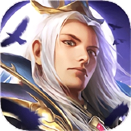 御龙弑天之青云国战